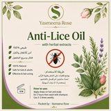 كورس علاج القمل و الوقاية منه/ Anti-lice treatment course