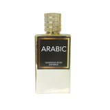 عطر عربي / Arabic perfume